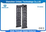 Police Equipment Black 24 Zones Portable Metal Detector With 7 Inch Touch Screen