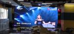 CE ROHS FCC Certified P3.91 P4.81 LED Display Screen for Indoor Advertising