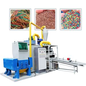 Wholesale Versatile Waste Electric Copper Wire Granulator Machine for Copper Plastic Recycling from china suppliers