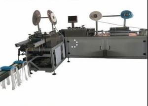 Wholesale Beautiful And Sturdy Automatic Face Mask Making Machine CE FDA Approved from china suppliers