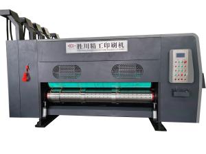 Wholesale Box Printing Machine Corrugated Carton High Speed Printer Corrugated Box Print from china suppliers