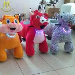 Hansel amusement coin operated mall ride on battery operated animal rides