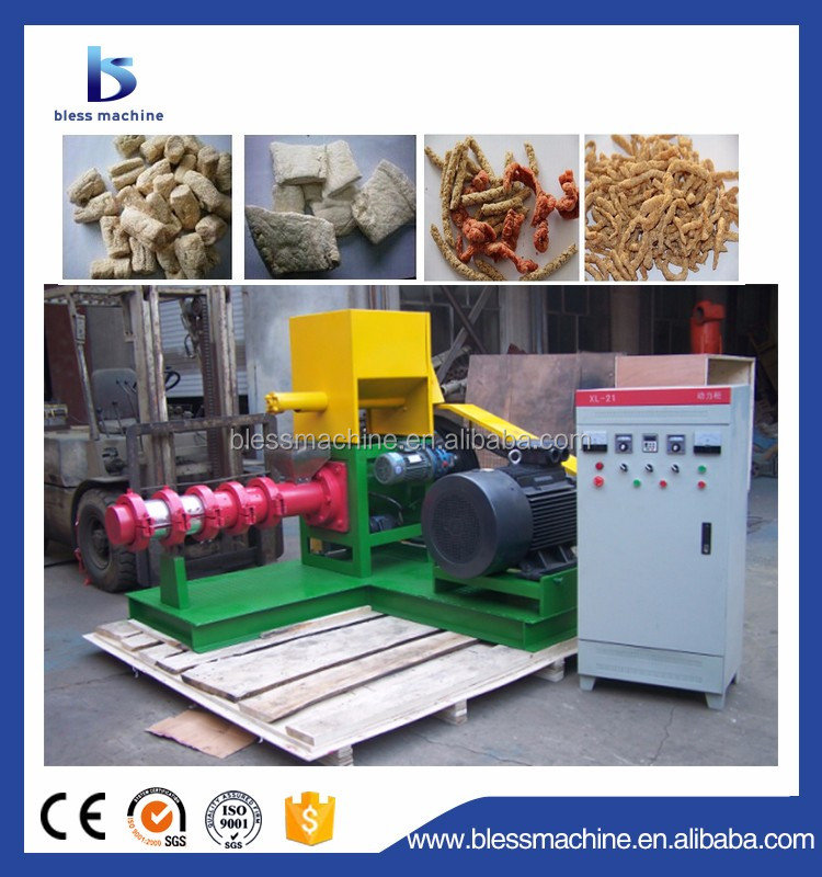 100% for Rice Bran/Soybean Oil Extruder Machine and Performance at Canton Fair 2022