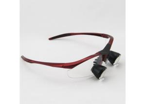Wholesale Supply OEM Adjustable Surgical TTL 2.5X 3X 3.5X Dental Magnification Loupes from china suppliers