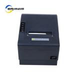 Imprimante Thermique 80mm with Stock Availability and Fast Shipping Options