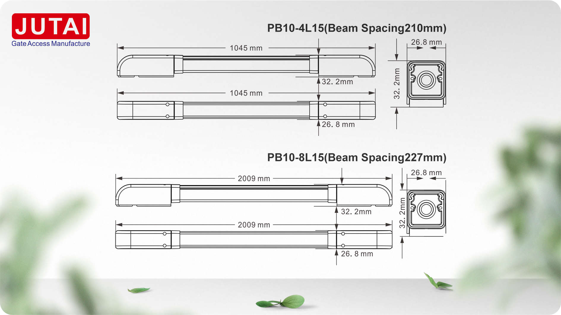 Light curtain size