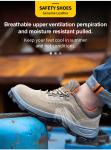 Yellow Lightweight Comfortable Safety Shoes / Comfortable Work Shoes Men with PU