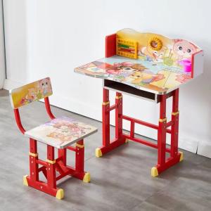 Wholesale Toddlers Playroom Table Chairs Kindergarten Home Height Adjustable 5-10cm from china suppliers