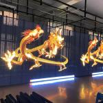 P3.91-p7.81 SMD3535 110V Outdoor Transparent Led Screen Indoor Mesh Led Film