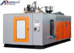 HDPE Bottle Blow Molding Machine , Baby Colorful Wheel Extrusion Moulding