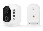 IP66 2Mega pixels WIFI Battery Camera Built-in 1040MAH Battery Camera Rechargebl