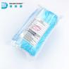 Buy cheap Nose Clip Non Irritating Blue Breathable Disposable Face Masks from wholesalers