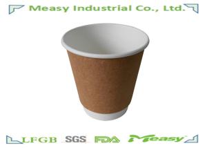 Wholesale Double Wall Paper Cup , Hot Coffee Cups with Kraft Brown Paper from china suppliers