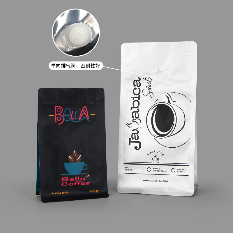 Custom Smell Proof Biodegradable Flat Bottom Bags Eco Friendly Paper Coffee Bean Packaging Bag With Zipper Valve And Tin