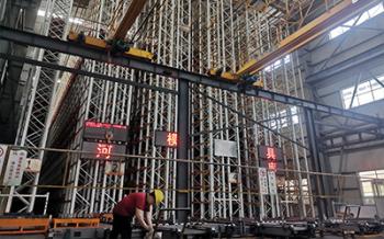Foshan Naview New Building Materials Co., Ltd.