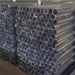Food Grade Seamless Fluid Pipe 6mm For Transportation Of Food Beverage