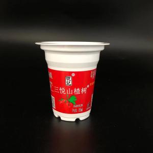 Wholesale Oripack 250g Disposable Plastic Coffee Cups Ice Cream Biodegradable Alu Foil Lid from china suppliers