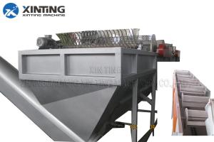Wholesale Floating Material Washing Tank HDPE Recycling Machine Waste Plastic Cold Washing Tank from china suppliers