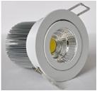 Wholesale COB 25W Led Ceiling Light from china suppliers