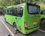 YTM280-CV4-H Motor Used Electric Bus Yutong Bus 33 Seats Coach Second Hand