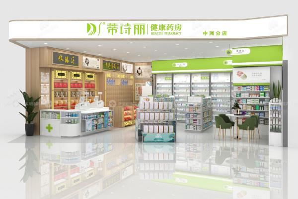 02-DYJYS001, Elegant and Simple Style Pharmacy Store in Shenzhen featuring 22
