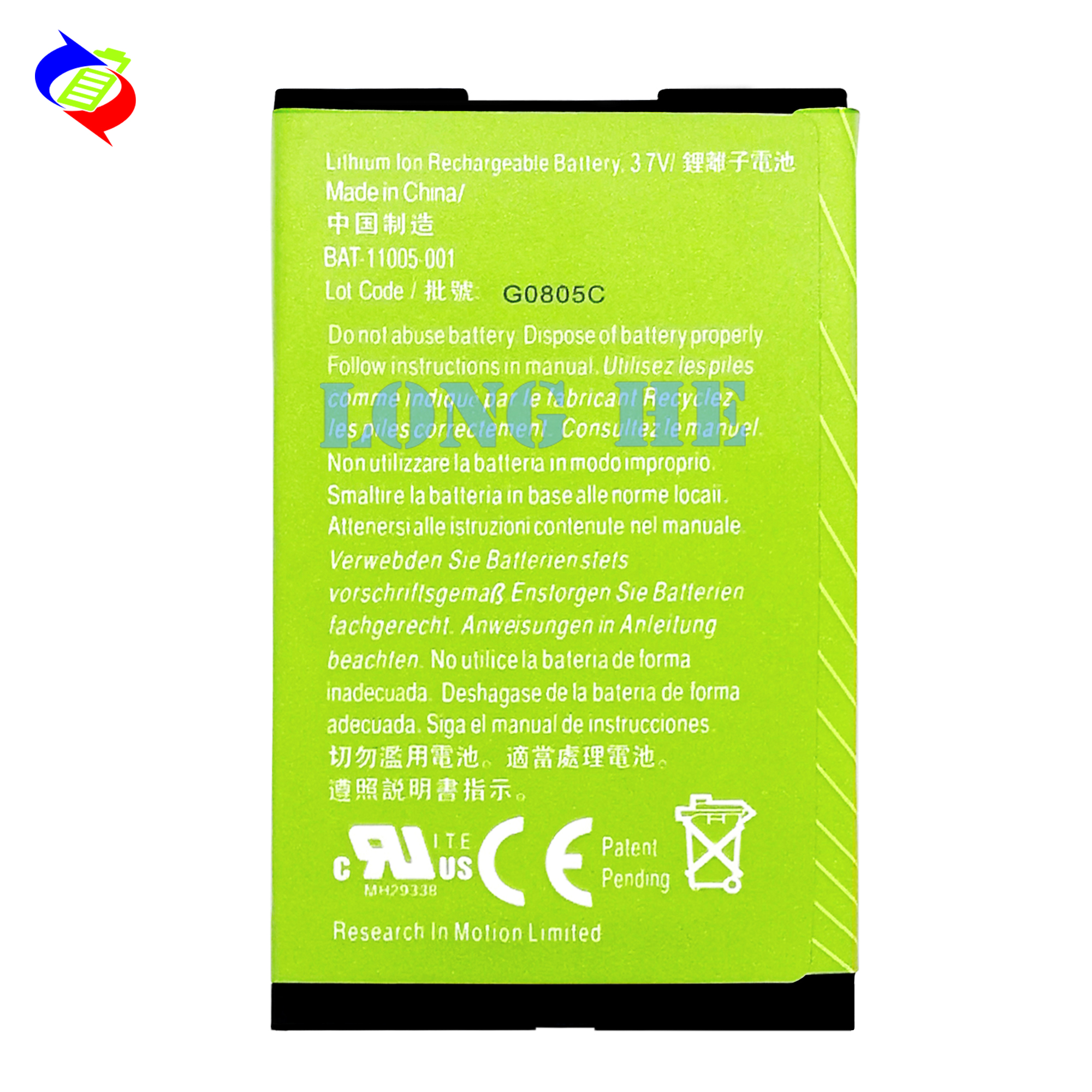 1400mAh Lithium Polymer Battery for Blackberry 8350i/8800/8820/8830 C-X2 Mobile Phone