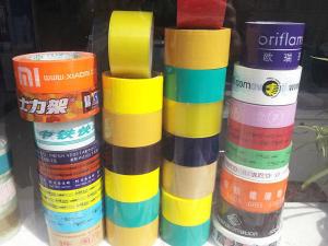 Wholesale printed bopp film for packing tape from china suppliers