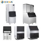 136kg Automatic Ice Cube Maker for Hotel and Restaurant Cube Shape Bristol
