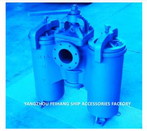 Wholesale JIS 5k-100a Duplex Water Strainer Jis F7208 ( H Type ) Body Cast Iron Filter Cartridge Stainless Steel from china suppliers