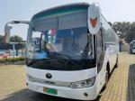 Used Urban Yutong Diesel Buses Second Hand Tour Coach Buses LHD Used Passenger