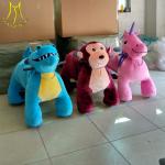 Hansel 2018 commercial kids walking plush animales mountables electric for