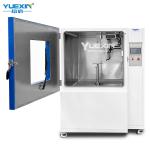 1000L High Pressure Water Spray Test Chamber，Comprehensive IPX9 Rain Tester