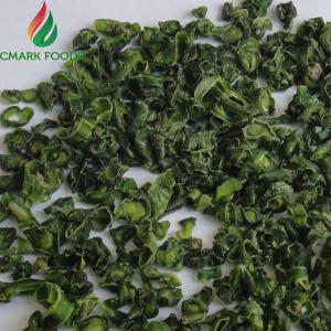 Wholesale Healthy Organic Dried Vegetables AD Cross Cut Green Beans ISO Certification from china suppliers