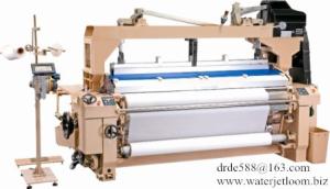 Wholesale 190CM WATER JET LOOM FOR WEAVING POLYESTER FABRIC from china suppliers