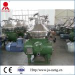 Centrifuge Solid Liquid Separation Disc Oil Separator High Rotating Speed