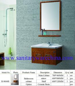 Wholesale Modern Alunimun bathroom cabinet / aluminum alloy bathroom cabinet/Mirror Cabinet /H-9604B from china suppliers