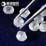 1.3mm SI1 Clarity I Color Real Earth Mined Natural Loose Brilliant Cut Diamonds