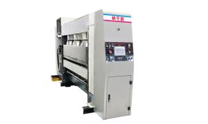 Wholesale High Speed Rotary Die Cutting Machine For Corrugated from china suppliers