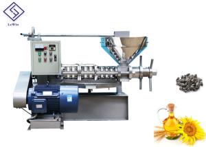 Wholesale Large Automatic Screw Oil Expeller , Durable Sunflower Oil Press Machine from china suppliers
