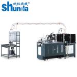 competitive price high speed Stable Running Paper Coffee Cup Making Machine made