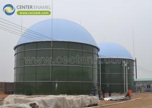 Wholesale Bolted Steel Anaerobic Digestion Tank for Generating Biogas: Efficient, Durable, and Sustainable from china suppliers