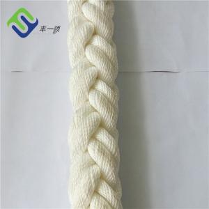 Wholesale Nylon Mooring 8 Strands Braided Square Rope Diameter 30mm-200mm from china suppliers