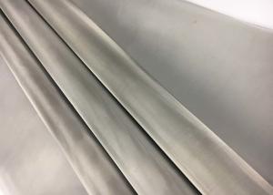 Wholesale Flexible Stainless Steel Woven Wire Mesh Netting 304 316 0.025-1.8mm Wire Diameter from china suppliers