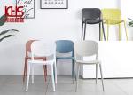 PP Plastic Nordic Adult Plastic Chair Home Stackable Backrest Lounge Chair