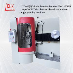 Wholesale Large CNC TCT Circular Saw Blade Grinding Machine LDX-026A from china suppliers