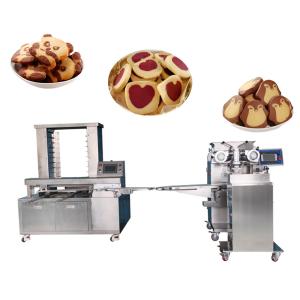 Wholesale 60-120 Pieces Per Minute Capacity Automatic Cartoon Cookie Making Machine from china suppliers