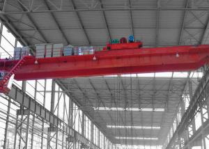 Wholesale Wireless Remote Control 25 Ton Overhead Crane IP54 Protection Grade from china suppliers