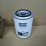 Atlas Oil Filter 1614874700 High Quality Screw Air Compressor Parts Wholesale