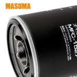 1-86750-121-0 1-86750-121-1 8-94391-049-0 Oil Filter for Mazda MITSUBISHI 7*7*11