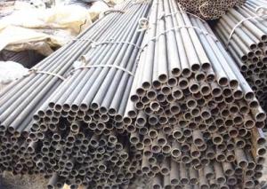 Wholesale ASTM B111 C70600 Seamless 3&quot; STD Nickel Alloy Pipe from china suppliers